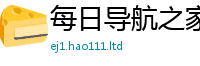 王中王493333WWW马头诗向7777788888管家婆王中王佛祖天书
